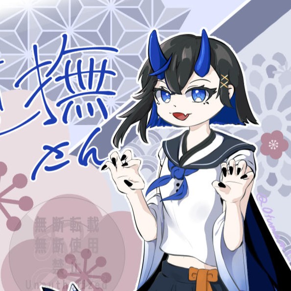 夏撫さんFA